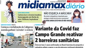 Edição impressa é distribuída gratuitamente nos terminais e em mais de 40 pontos de Campo Grande
