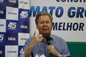 Arthur durante discurso em MS nesta quinta (21)