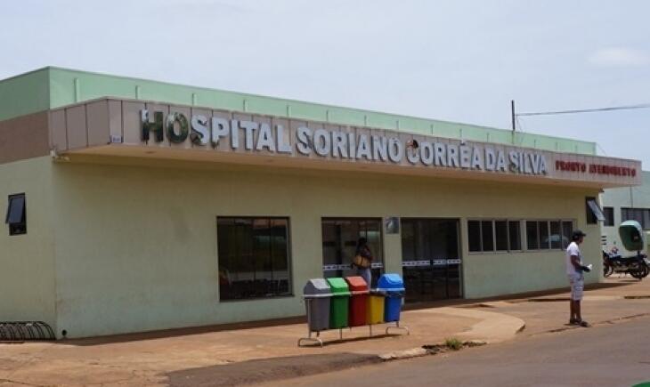 A vítima foi encaminhada ao Hospital Soriano Corrêa da Silva mas não resistiu (Foto: Arquivo/MidiaMax)