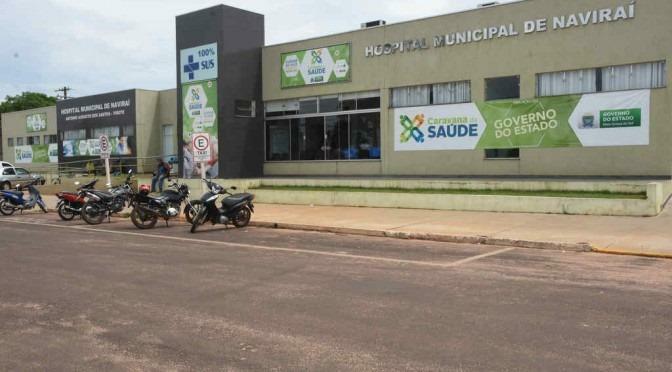 Foto: Divulgação/Segov