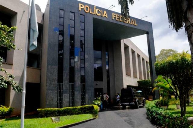 Sede da Polícia Federal em Brasília (Divulgação/PF)