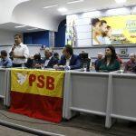 Políticos de diversos partidos compareceram no evento do PSB. (Foto: Minamar Junior/ Midiamax)