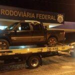Foto: Divulgação.