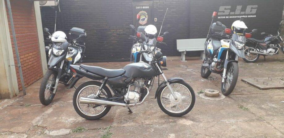 Divulgação GM