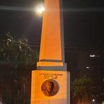 Asessoria