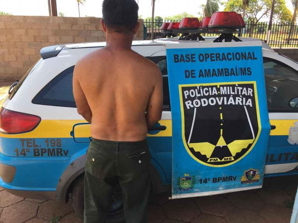 Foto: Divulgação | BPMRv