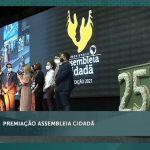 Assembleias foram premiadas durante evento da Unale