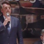 Presidente durante discurso antes da filiação