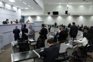 Plenário dos vereadores de Campo Grande já passou por reforma. (Foto: Izaias Medeiros
