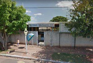 SAS vai averiguar eventuais irregularidades na unidade | Foto: Google Street View | Reprodução