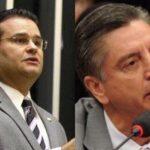 Fábio Trad e Dagoberto votaram contra. Vander pediu correção de voto (Reprodução)