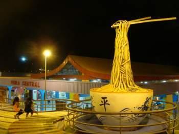 (Arquivo Midiamax)