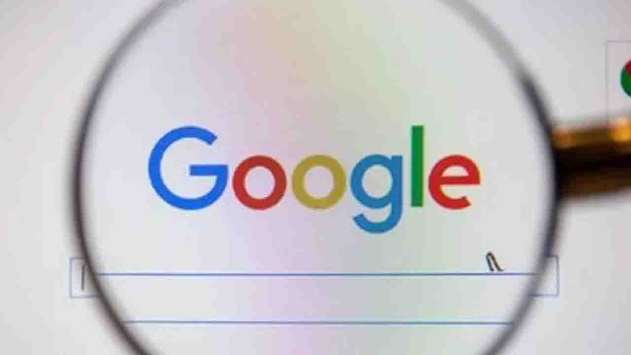 Concursos estão em alta no Google
