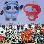 Foto: Xinhua/Shen Hong