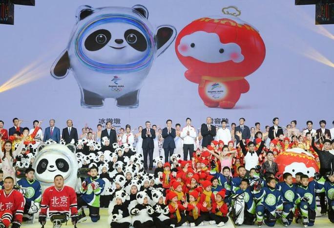Foto: Xinhua/Shen Hong