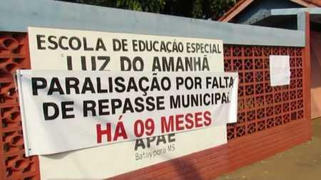 (Divulgação