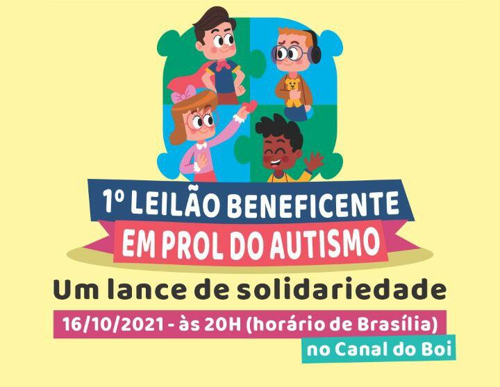 Leilão será realizado em 16 de outubro