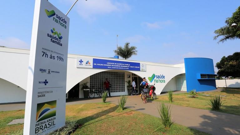 (Foto: Divulgação PMCG)