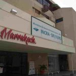 Fachada do Shopping Marrakech