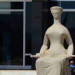 Supremo Tribunal Federal derruba lei estadual do MS