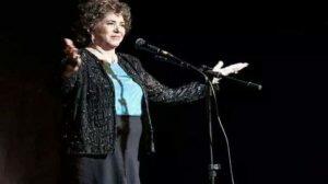 Theresa Amayo morreu aos 88 anos