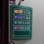 Gasolina pode ser encontrada a mais de R$ 7 em alguns municípios
