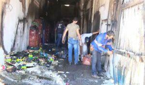 Supermercado ficou totalmente destruído