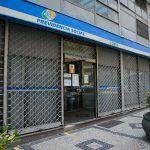 Instituto Nacional do Seguro Social