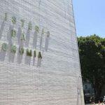 Ministério da economia