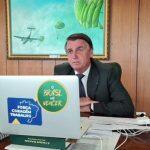 Presidente respondeu a perguntas de apoiadores em MS
