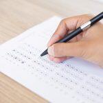 vagas processo seletivo concurso