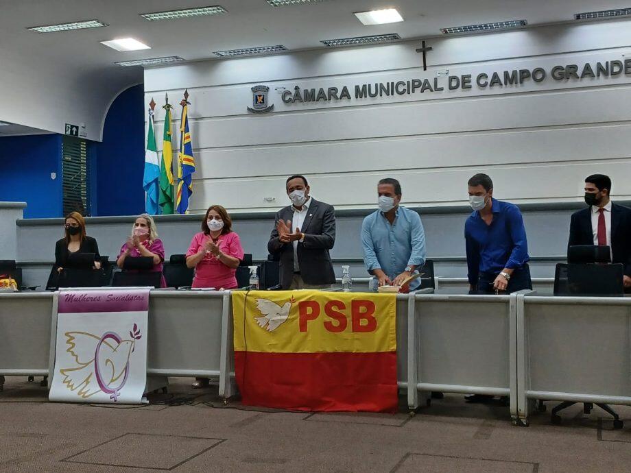 Diretório do PSB (Foto: Graziella Almeida)