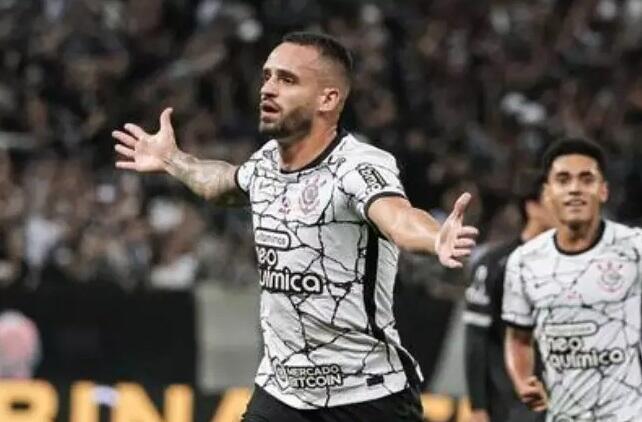 Venda de ingressos para Libertadores