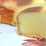 bolo de leite
