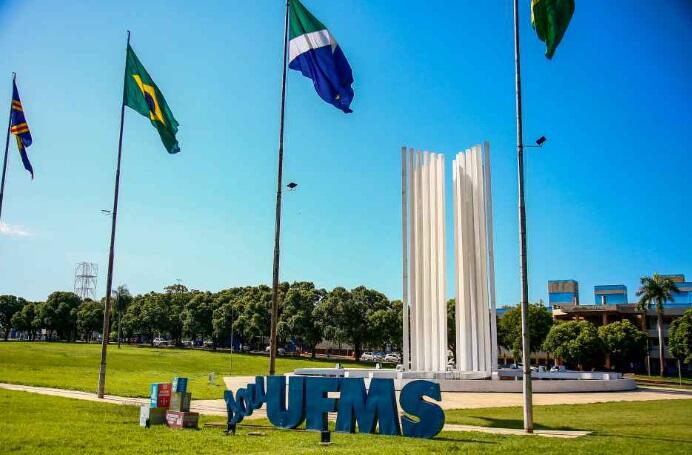 cursinho ufms