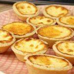 Empadinha mineira de queijo