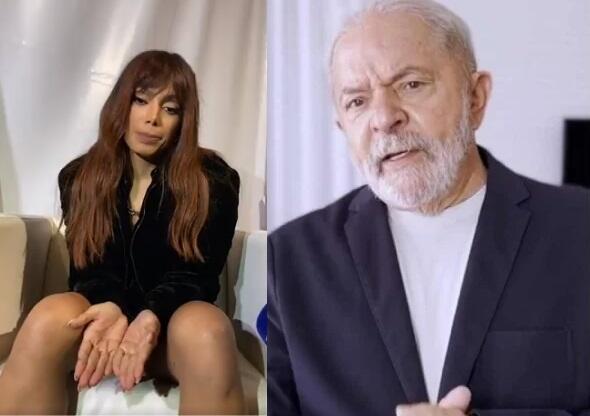 anitta