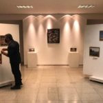 Exposição “ExerSexies”
