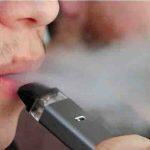 campo grande cigarro