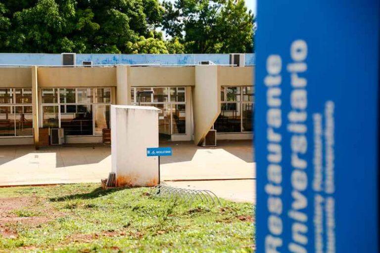 ufms bandejão RU