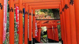 Japão