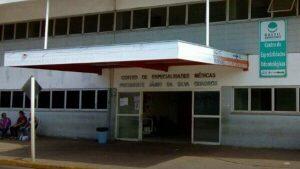 CEM Campo Grande (1)