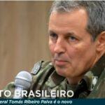 exército