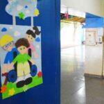 Sala de Recursos Multifuncionais