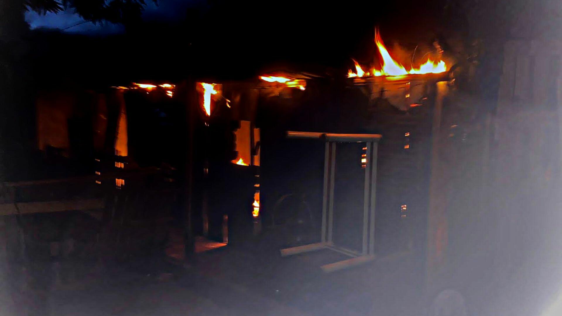 incêndio