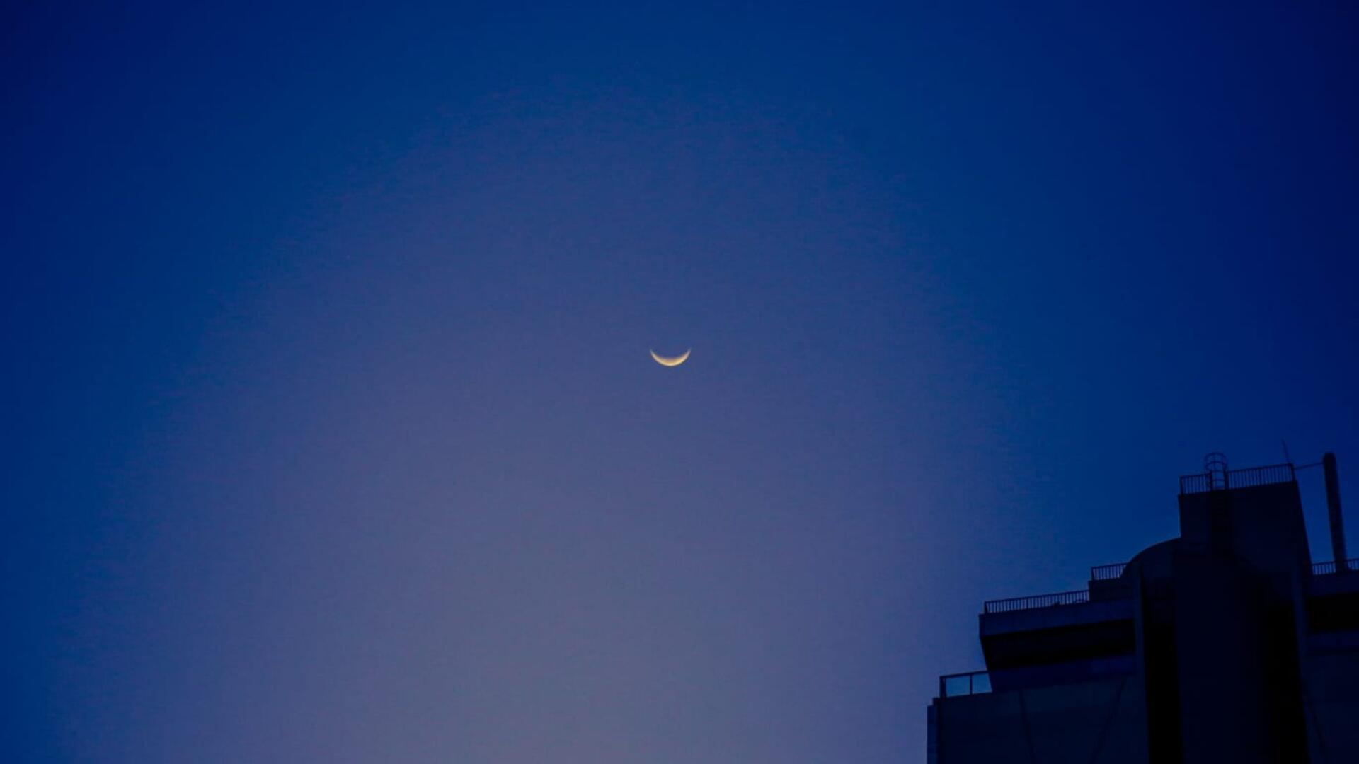 céu/tempo