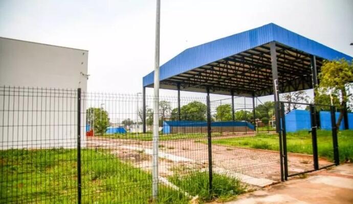 ceu - Centro de Artes e Esportes Unificados