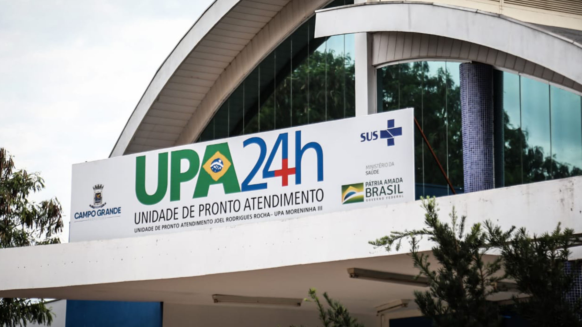 upa moreninhas