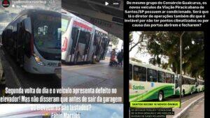 consórcio