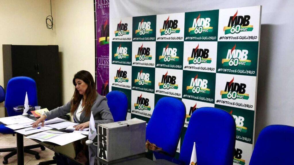 mdb diretório